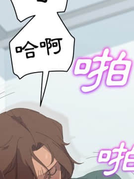 15分鐘 1-37話[完結]_032_170