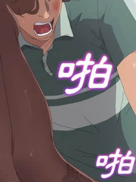 15分鐘 1-37話[完結]_032_171