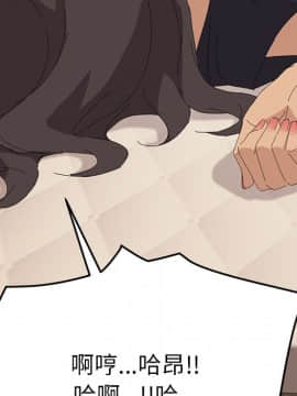 15分鐘 1-37話[完結]_032_173