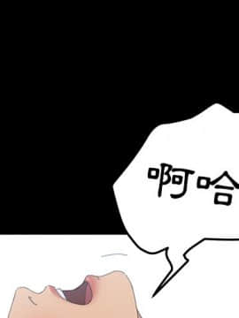 15分鐘 1-37話[完結]_033_004