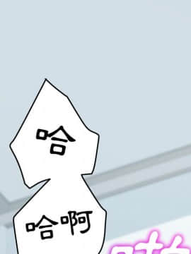 15分鐘 1-37話[完結]_033_008