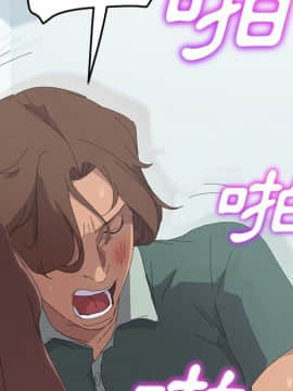 15分鐘 1-37話[完結]_033_009