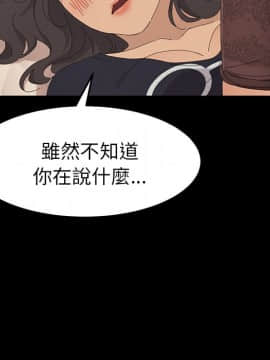 15分鐘 1-37話[完結]_033_018