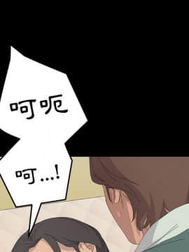 15分鐘 1-37話[完結]_033_023