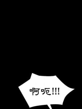 15分鐘 1-37話[完結]_033_025