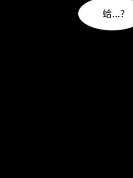 15分鐘 1-37話[完結]_033_031