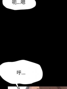 15分鐘 1-37話[完結]_033_035