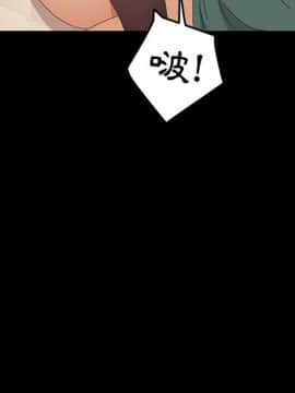 15分鐘 1-37話[完結]_033_038