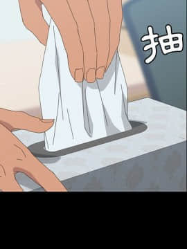 15分鐘 1-37話[完結]_033_043