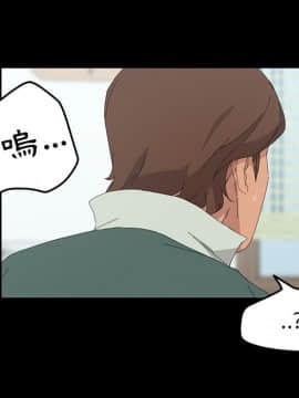 15分鐘 1-37話[完結]_033_048