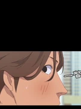 15分鐘 1-37話[完結]_033_049