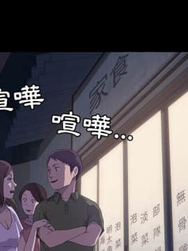 15分鐘 1-37話[完結]_033_056