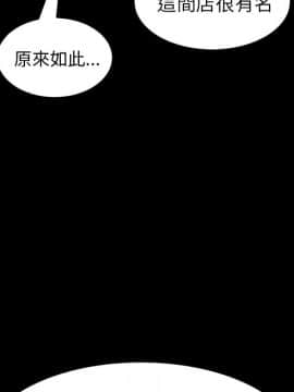 15分鐘 1-37話[完結]_033_061