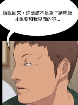 15分鐘 1-37話[完結]_033_062