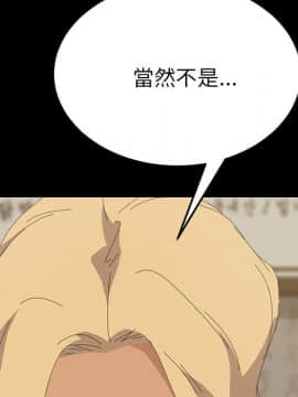 15分鐘 1-37話[完結]_033_064