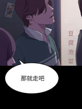 15分鐘 1-37話[完結]_033_092