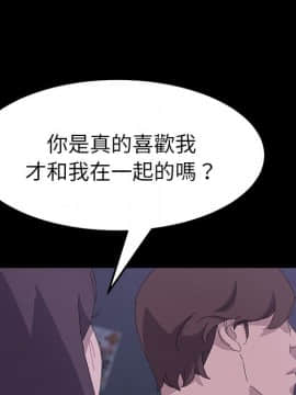 15分鐘 1-37話[完結]_033_100