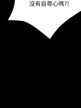 15分鐘 1-37話[完結]_033_104