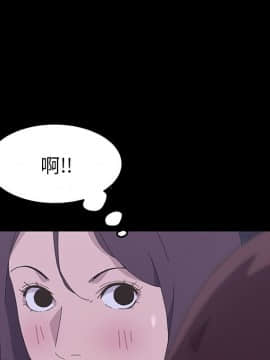 15分鐘 1-37話[完結]_033_107