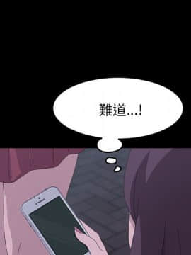 15分鐘 1-37話[完結]_033_109