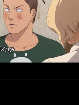 15分鐘 1-37話[完結]_033_118