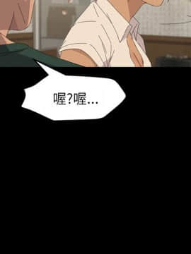 15分鐘 1-37話[完結]_033_122