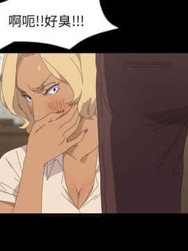 15分鐘 1-37話[完結]_033_125