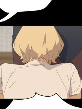 15分鐘 1-37話[完結]_033_127