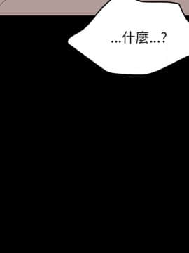15分鐘 1-37話[完結]_033_131