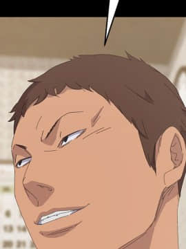 15分鐘 1-37話[完結]_033_133