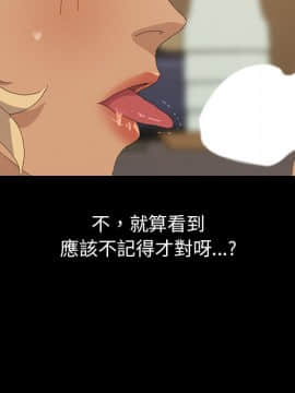 15分鐘 1-37話[完結]_033_141