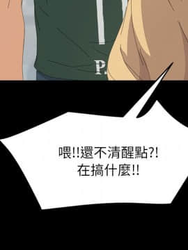 15分鐘 1-37話[完結]_033_155