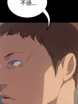 15分鐘 1-37話[完結]_033_157