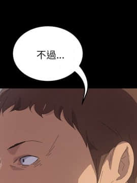 15分鐘 1-37話[完結]_034_008