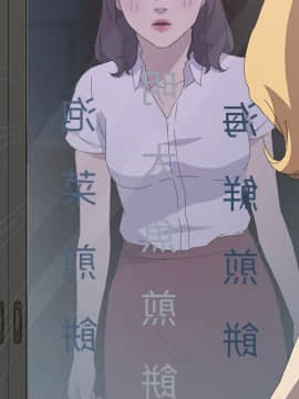 15分鐘 1-37話[完結]_034_015