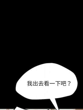 15分鐘 1-37話[完結]_034_024