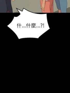 15分鐘 1-37話[完結]_034_026