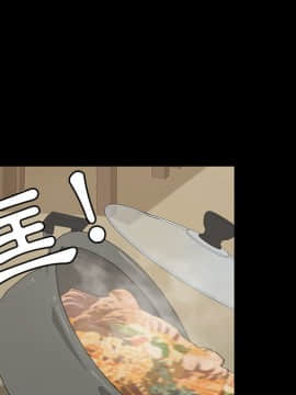 15分鐘 1-37話[完結]_034_031