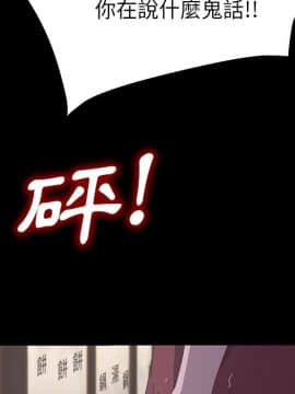 15分鐘 1-37話[完結]_034_035