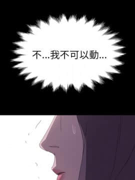 15分鐘 1-37話[完結]_034_037