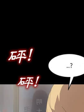 15分鐘 1-37話[完結]_034_039