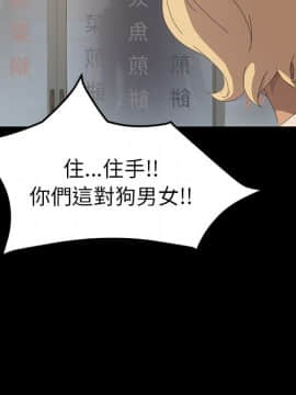 15分鐘 1-37話[完結]_034_040