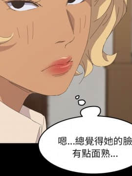 15分鐘 1-37話[完結]_034_042