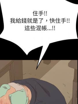 15分鐘 1-37話[完結]_034_044