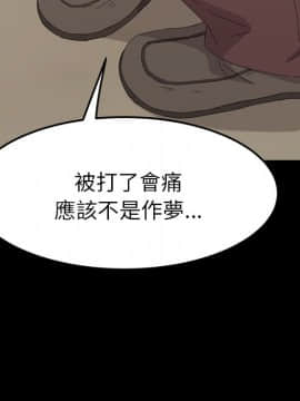 15分鐘 1-37話[完結]_034_048