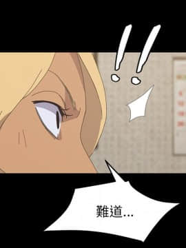 15分鐘 1-37話[完結]_034_053