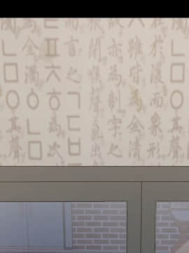 15分鐘 1-37話[完結]_034_055