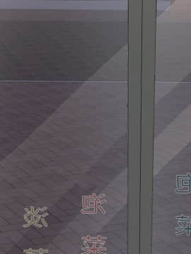 15分鐘 1-37話[完結]_034_056