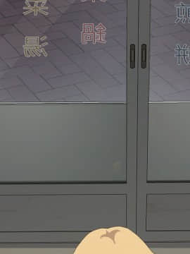 15分鐘 1-37話[完結]_034_057