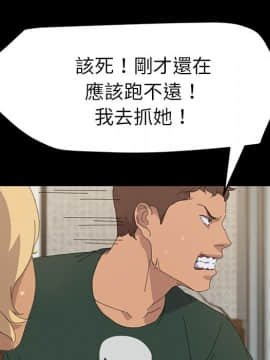 15分鐘 1-37話[完結]_034_062